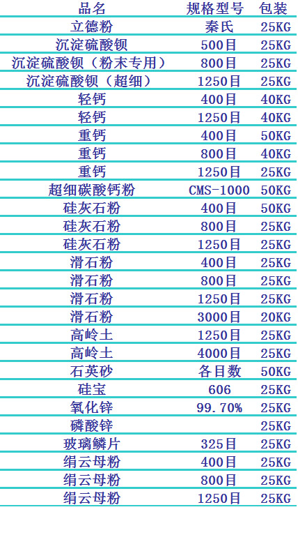 未标题-1.jpg